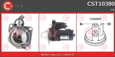 Стартер - (062911023X, 062911023) CASCO CST10380AS