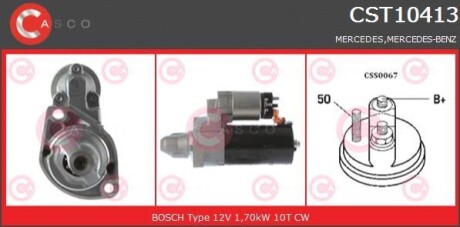 Стартер - CASCO CST10413AS