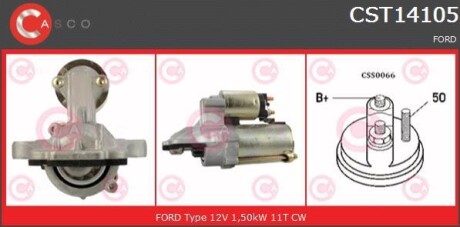 Стартер - CASCO CST14105GS