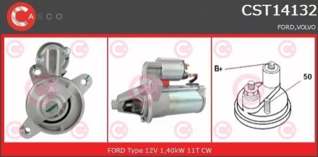 Стартер - (30659557, AMEV3C11000AA) CASCO CST14132GS