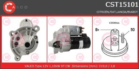 Стартер - (961323028, 9619310280, 9625168680) CASCO CST15101AS