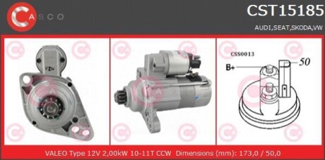 Стартер - (02Z911023M, 02Z911023MX, 02Z911023N) CASCO CST15185GS