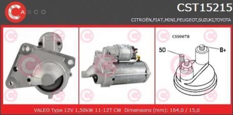 Стартер - (12417803514, 28100YV020, 5802AA) CASCO CST15215AS