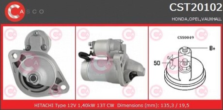 Стартер - (06202103, 1202591, 31200PLZD00) CASCO CST20102AS