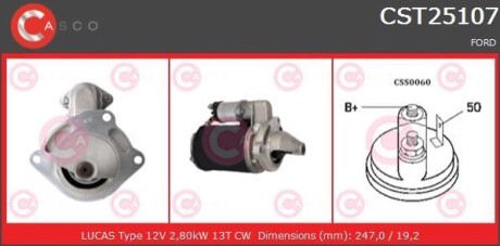 Стартер - (835FX11000BB) CASCO CST25107AS