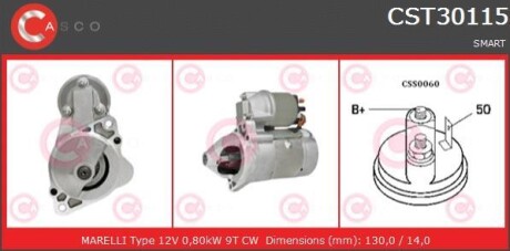 Стартер - CASCO CST30115AS