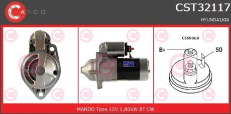 Стартер - (361002A000, 361002A100, 361002A300) CASCO CST32117GS