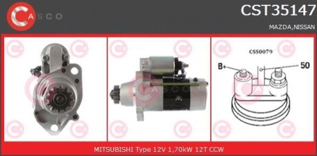 Стартер - (m008T71471ZE, M008T71471, M8T71471ZE) CASCO CST35147AS