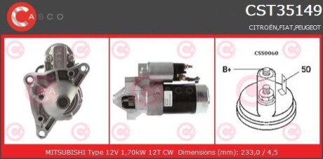 Стартер - CASCO CST35149AS