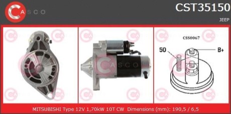 Стартер - (m001T74286, M001T74286ZC, M001T74287ZC) CASCO CST35150AS