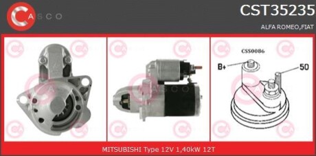 Стартер - (55183906, M000T35471, M000T35471AM) CASCO CST35235GS