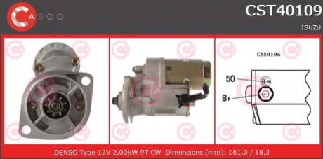 Стартер - (31200PB1674, 31200PD2671, 31200PE1671) CASCO CST40109AS