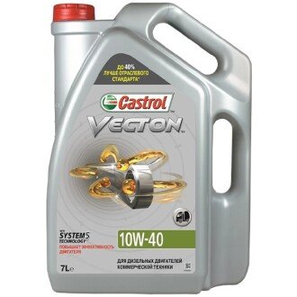 Моторна олива Vecton E4/E7 10W-40, 7 л - CASTROL 152F02 (фото 1)