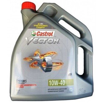 Моторна олива Vecton E4/E7 10W-40, 5 л - CASTROL 1532EB (фото 1)