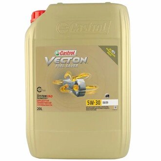 Моторна олива Vecton Fuel Saver E6/E9 5W-30, 20 л (159CAA) - CASTROL 157AEA