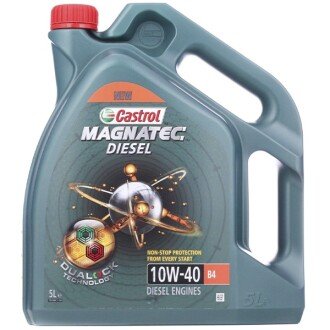 Моторное масло Magnatec Diesel B4 10W-40, 5 л - (93165216, 93165213) CASTROL 15CA2C (фото 1)