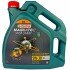 Моторное масло Magnatec Stop-Start A5 5W-30, 4 л - (15CF56, 15CF54, 5W30LONGLIFE) CASTROL 15CA43 (фото 1)