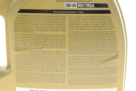 Фото 2 - Моторна олива CASTROL 15D1EC