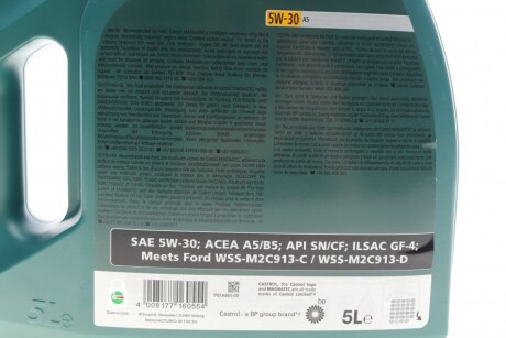 Фото 2 - Моторное масло CASTROL 15D5E8