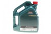 Моторна олива Magnatec Professional D Ford 0W-30, 1 л (157C37) - (wssm2c950a, 9900021e40b047, 9900021e40b017) CASTROL 15D5FF (фото 3)