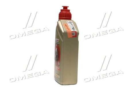 Фото 2 - Олива трансмісійна CASTROL 15D73A