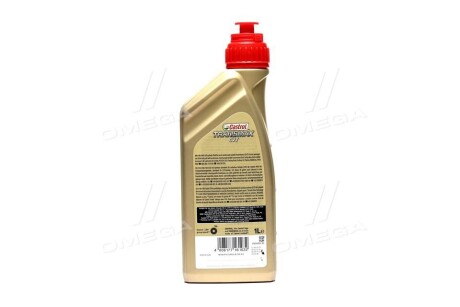 Фото 3 - Олива трансмісійна CASTROL 15D7B3