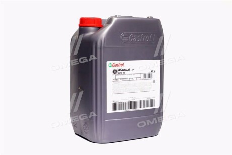 Transmax manual ep 80w-90 20l - CASTROL 15D7E3