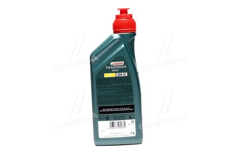 Фото 3 - Автозапчастина CASTROL 15D952