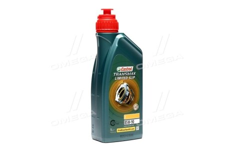 Олива трансміс. Transmax Limited Slip Z 85W-90 (Каністра 1л) - CASTROL 15D987