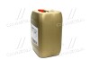 TRANSMAX UNIVERSAL LL 75W-90 20L - (g060726A2, 83222365987, 93165290) CASTROL 15DD06 (фото 2)