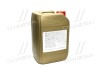 TRANSMAX UNIVERSAL LL 75W-90 20L - (g060726A2, 83222365987, 93165290) CASTROL 15DD06 (фото 3)