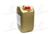 TRANSMAX UNIVERSAL LL 75W-90 20L - (g060726A2, 83222365987, 93165290) CASTROL 15DD06 (фото 4)