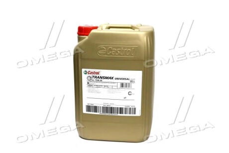 Олива трансміс. TRANSMAX UNIVERSAL LL 75W-90 (Каністра 20л) - CASTROL 15DD06