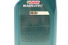 Олива 0W30 Magnatec Professional D (1L) (ACEA C2) (Ford WSS-M2C950-A) - (wssm2c950a, 9900021e40b047, 9900021e40017) CASTROL 15F60B (фото 2)