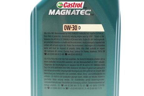 Фото 2 - Моторна олива CASTROL 15F60B