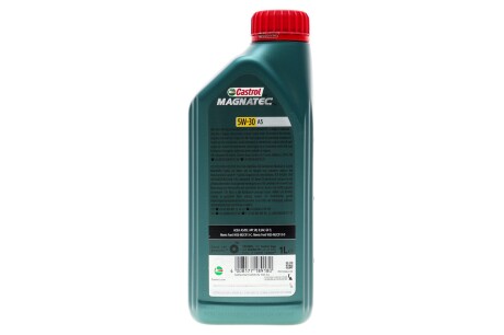 Фото 3 - Автозапчастина CASTROL 15F60E