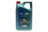 Олива 5W30 Magnatec Professional A5 (5L) - (5W30M2C913DF10LTR, 214355, 214354) CASTROL 15F60F (фото 1)