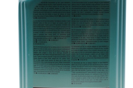 Фото 2 - Автозапчасть CASTROL 15F60F