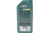 Олива 5W20 Magnatec Professional E (1L) (Ford WSS-M2C948-B) - (15D63B, 151A95) CASTROL 15F8D2 (фото 2)