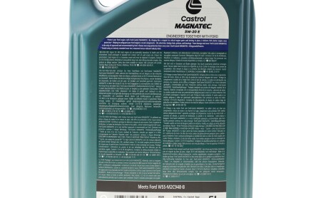 Фото 2 - Автозапчасть CASTROL 15F8D6