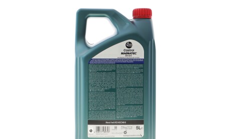 Фото 3 - Автозапчасть CASTROL 15F8D6