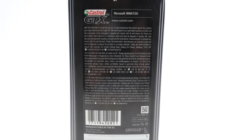 Фото 2 - Моторна олива CASTROL 7711943685