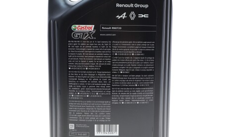 Фото 2 - Моторна олива CASTROL 7711943687