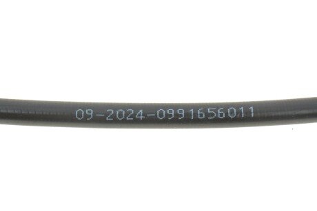 Фото 3 - Автозапчастина Cavo 1101 656 (1101656)