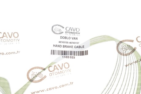 Фото 2 - Автозапчастина Cavo 1102 023 (1102023)