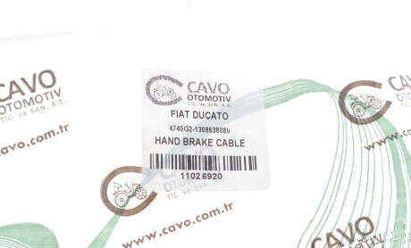 Фото 3 - Автозапчасть Cavo 1102 692 (1102692)