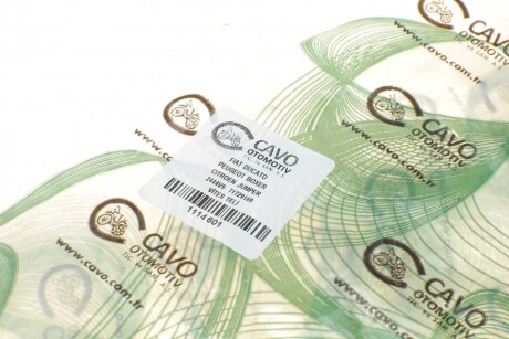 Фото 9 - Тросик сцепления Cavo 1114 601 (1114601)