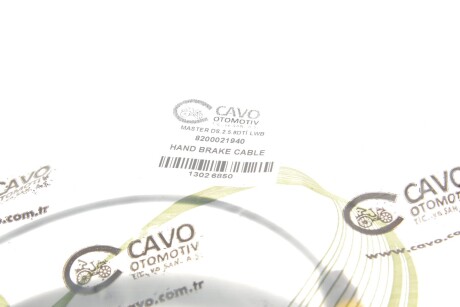 Фото 2 - Трос ручного гальма Cavo 1302 685 (1302685)
