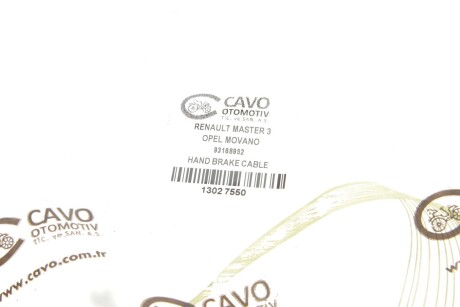 Фото 2 - Трос ручного тормоза Cavo 1302 755 (1302755)
