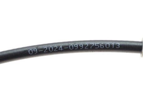 Фото 3 - Трос ручного гальма Cavo 1302 756 (1302756)